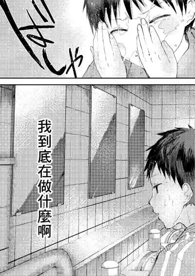 第35頁圖