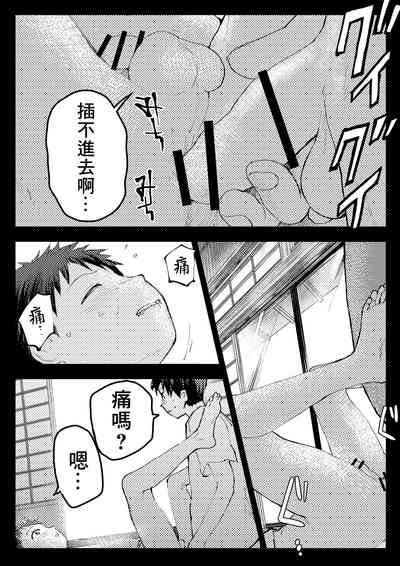 第39頁圖