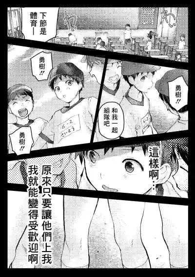 第51頁圖