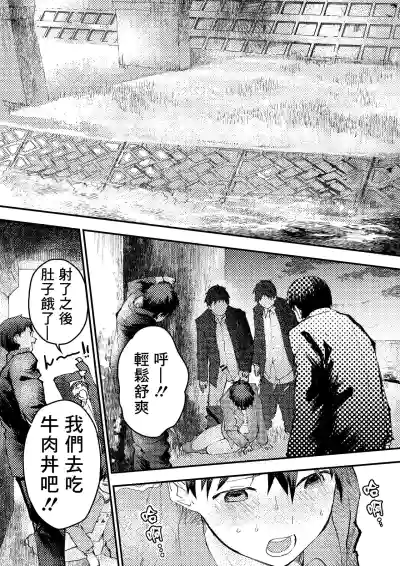 第59頁圖