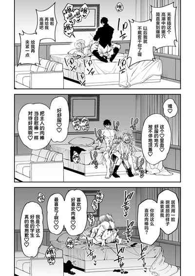 第27页图