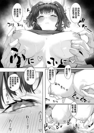 第11頁圖