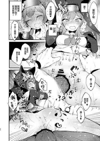 第19頁圖