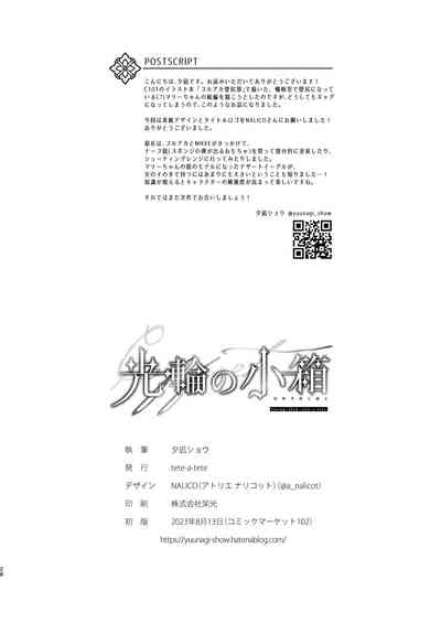 第27頁圖