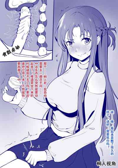 第31頁圖