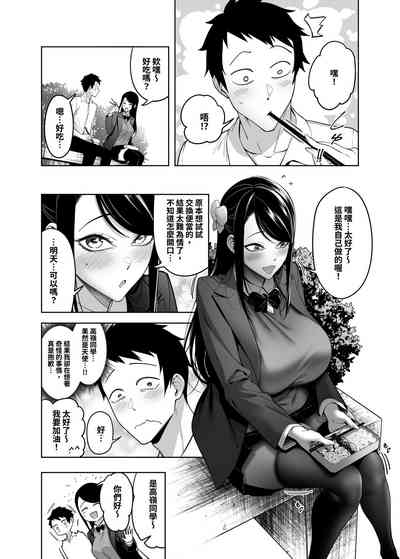 第31頁圖