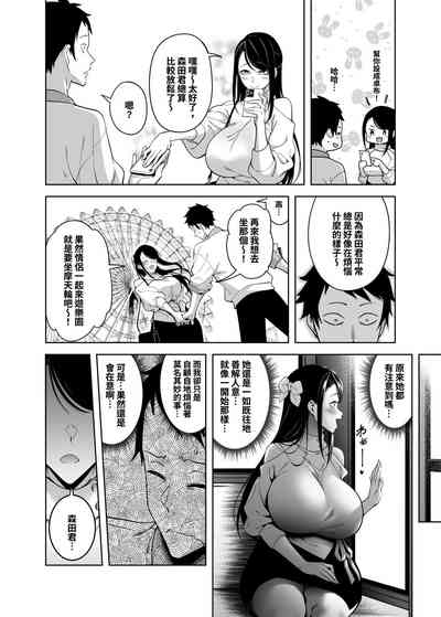 第39頁圖