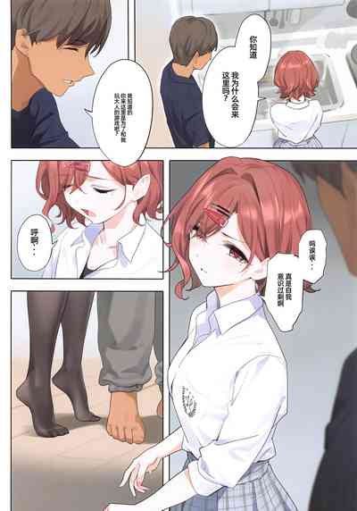第11页图