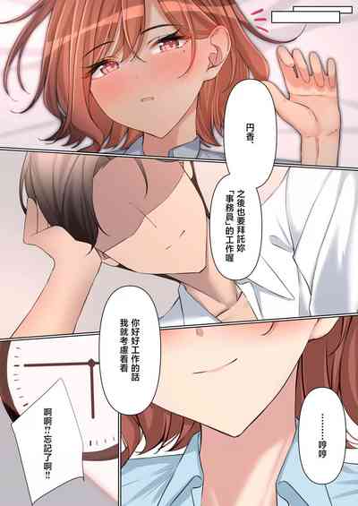 第23頁圖