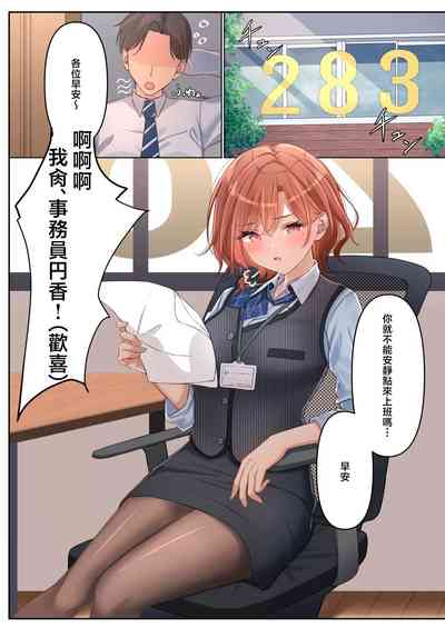 第3頁圖