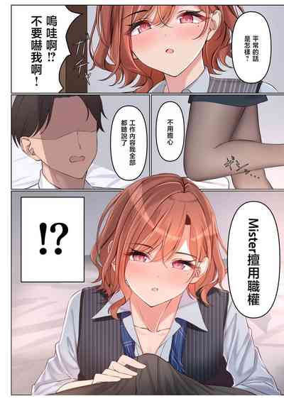 第7頁圖