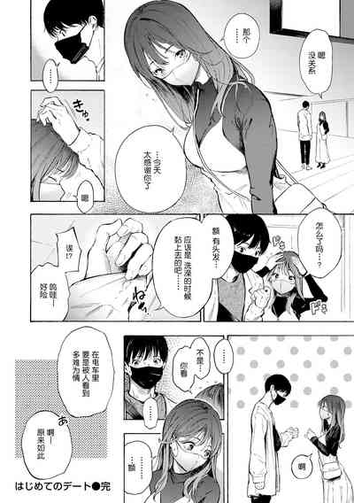 第107頁圖