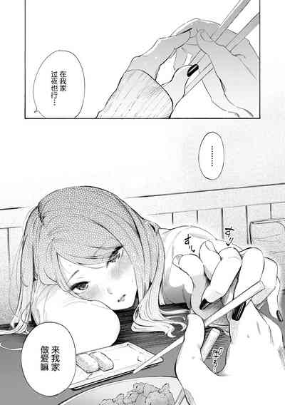 第127頁圖
