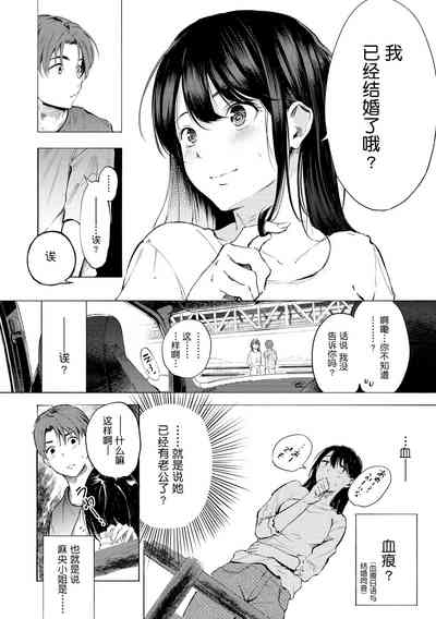 第147頁圖