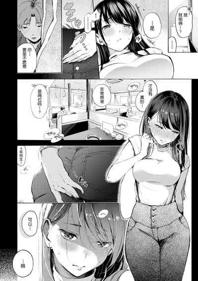 第151頁圖