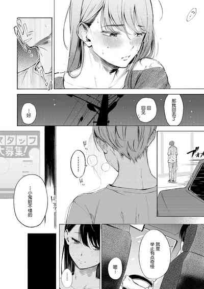 第155頁圖
