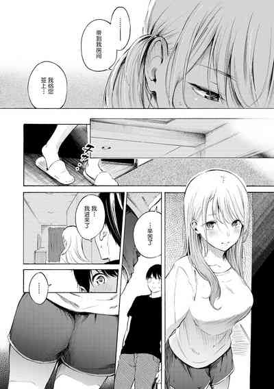 第15頁圖