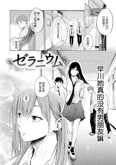 第171頁圖