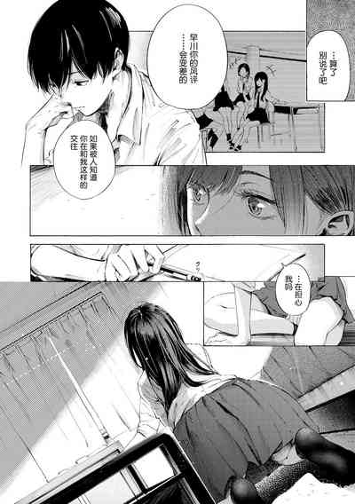 第175頁圖