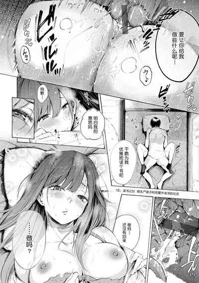 第191頁圖