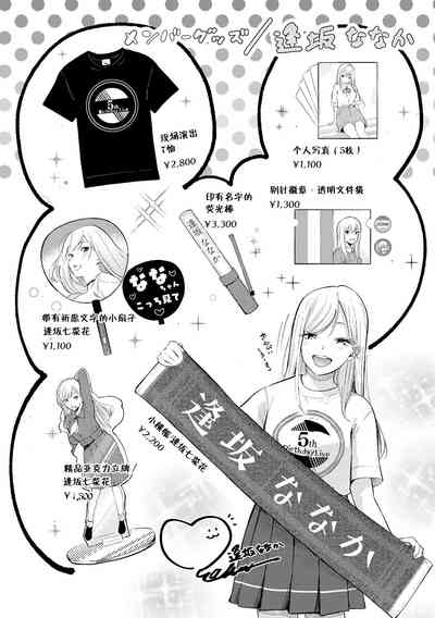 第31頁圖