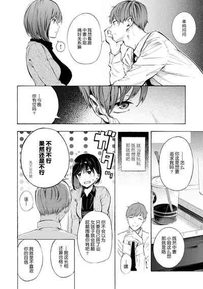 第35頁圖