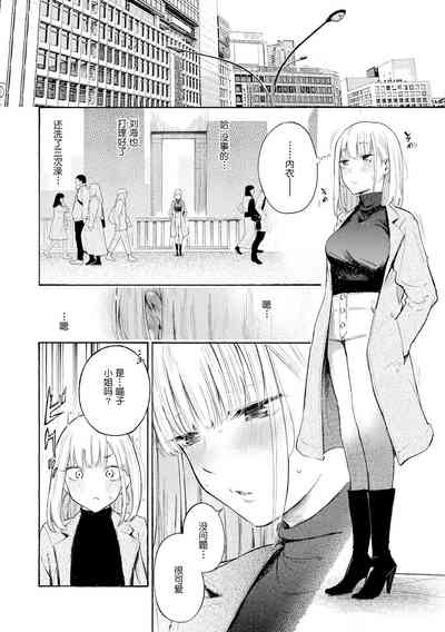 第63頁圖