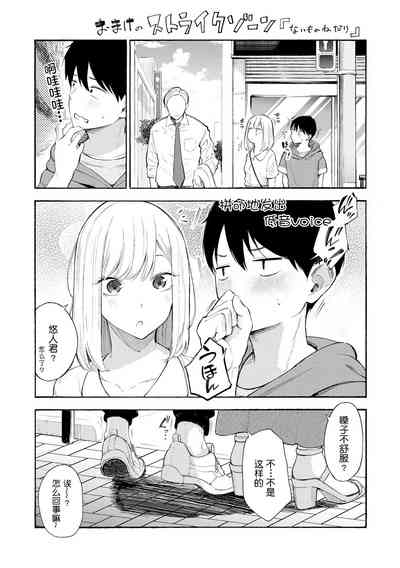 第87頁圖
