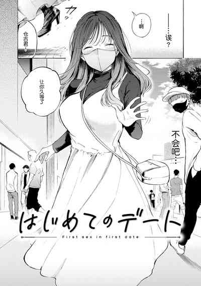 第91頁圖