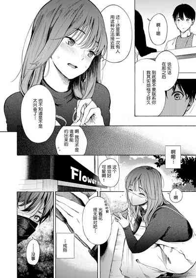 第95頁圖