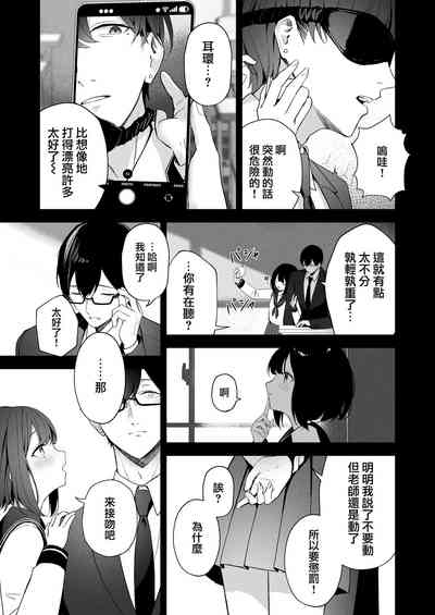 第15頁圖