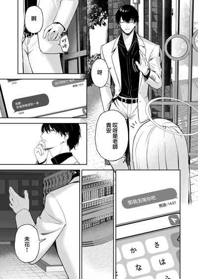 第7頁圖