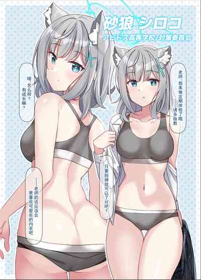 第3頁圖