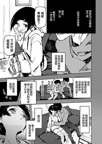 第15页图