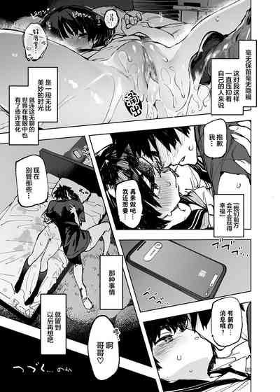 第35页图