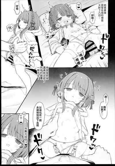 第23页图