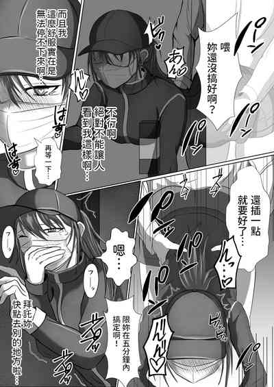 第19页图