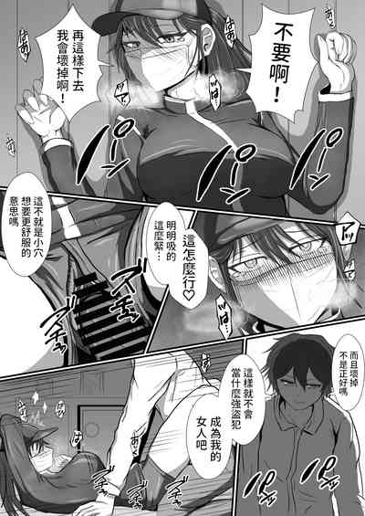 第3页图