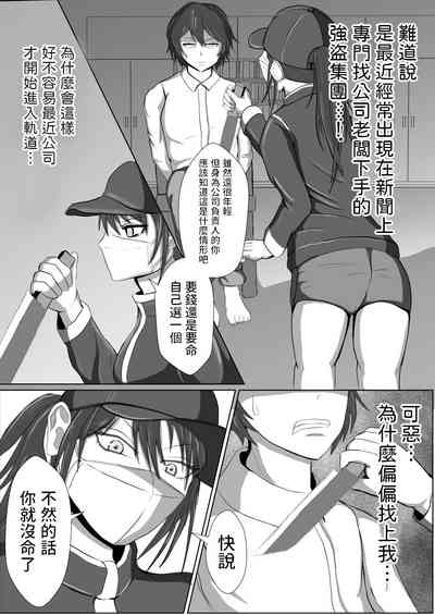 第7页图