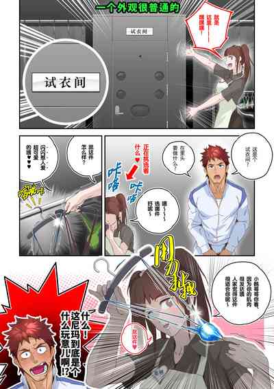 第11頁圖
