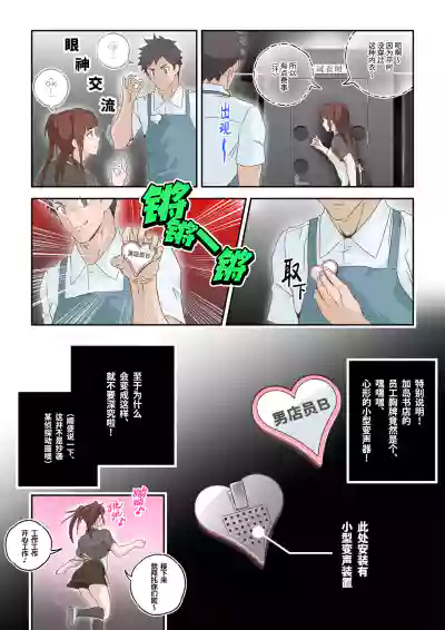 第15頁圖