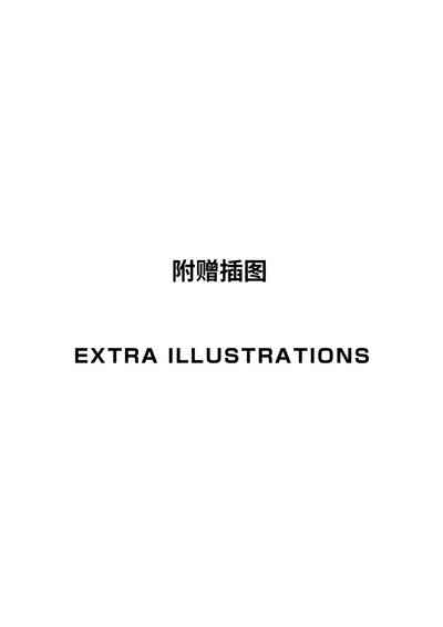 第47頁圖