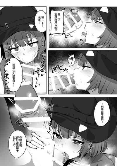 第15頁圖