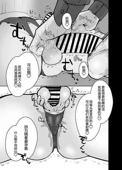 第11页图