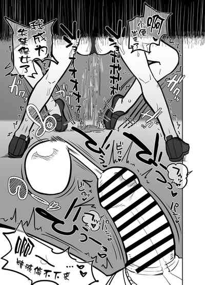 第15页图