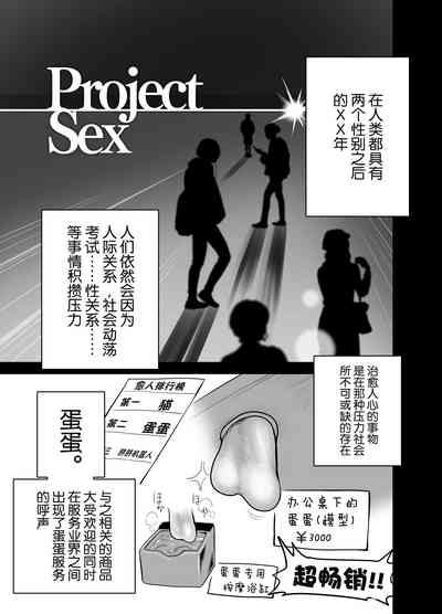 第3页图