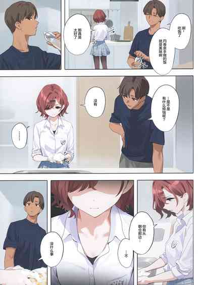 第11頁圖