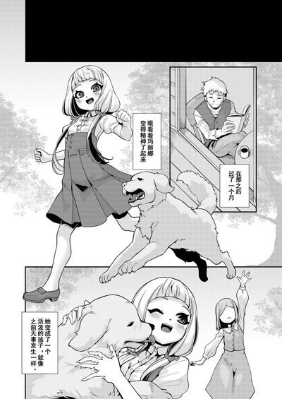 第15页 封面 - HaSM.cc