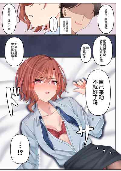 第11页图