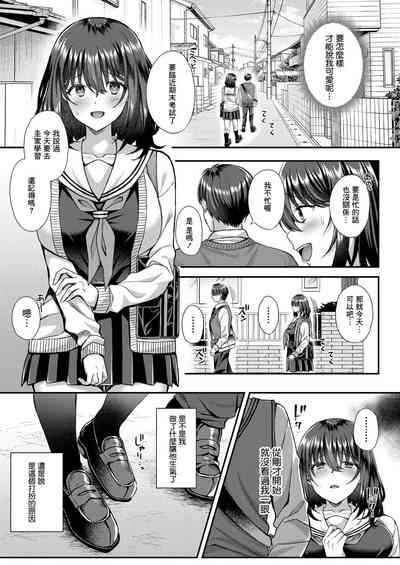 第11页图